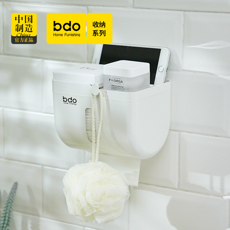 bdo toilet paper box paper towel rack toilet home punch-free wall-mounted creative toilet paper box roll toilet paper tube