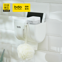 bdo toilet paper box paper towel shelve toilet home free of punch hanging wall style creative draw paper cylinder