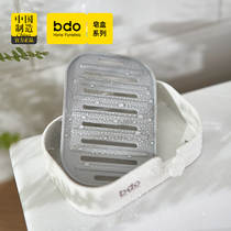 bdo Soap Box Drain Toilet Home Perforated Shelve Shelve Wall-mounted Bathroom Nordic Soap Box Rack Hook