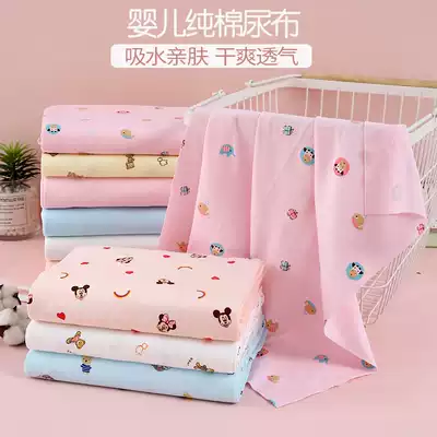 Baby diapers cotton autumn clothes cloth ring baby meson newborn products baby mustard cotton washable