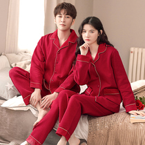 Sleepwear Lady Autumn Winter Money Lovers Wedding Newlyweds Pure Cotton Large Red Mezzanine Thickened Young Mens Home Conserved Suit