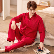 Wedding pyjamas mens spring and autumn pure cotton long sleeves long pants two suits big code red newlyweds for the life of the year