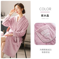 SDF815010 Amethyst