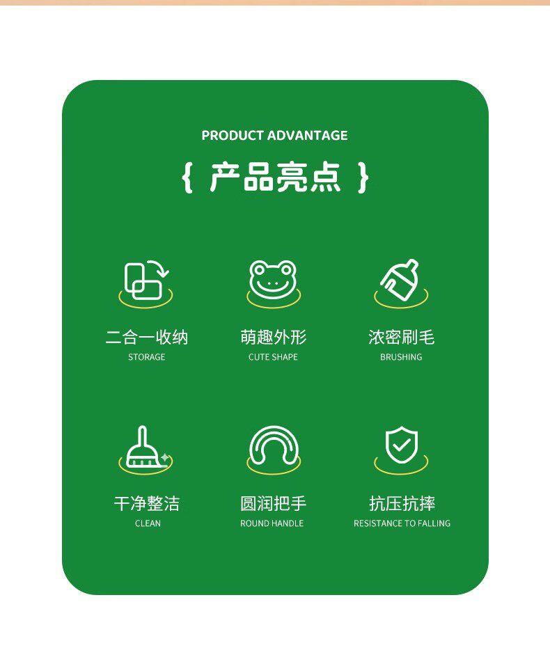 Щетка с ручкой 迷你小扫帚宝宝儿童组合三件套玩具扫地拖把神器家用扫把簸箕套装