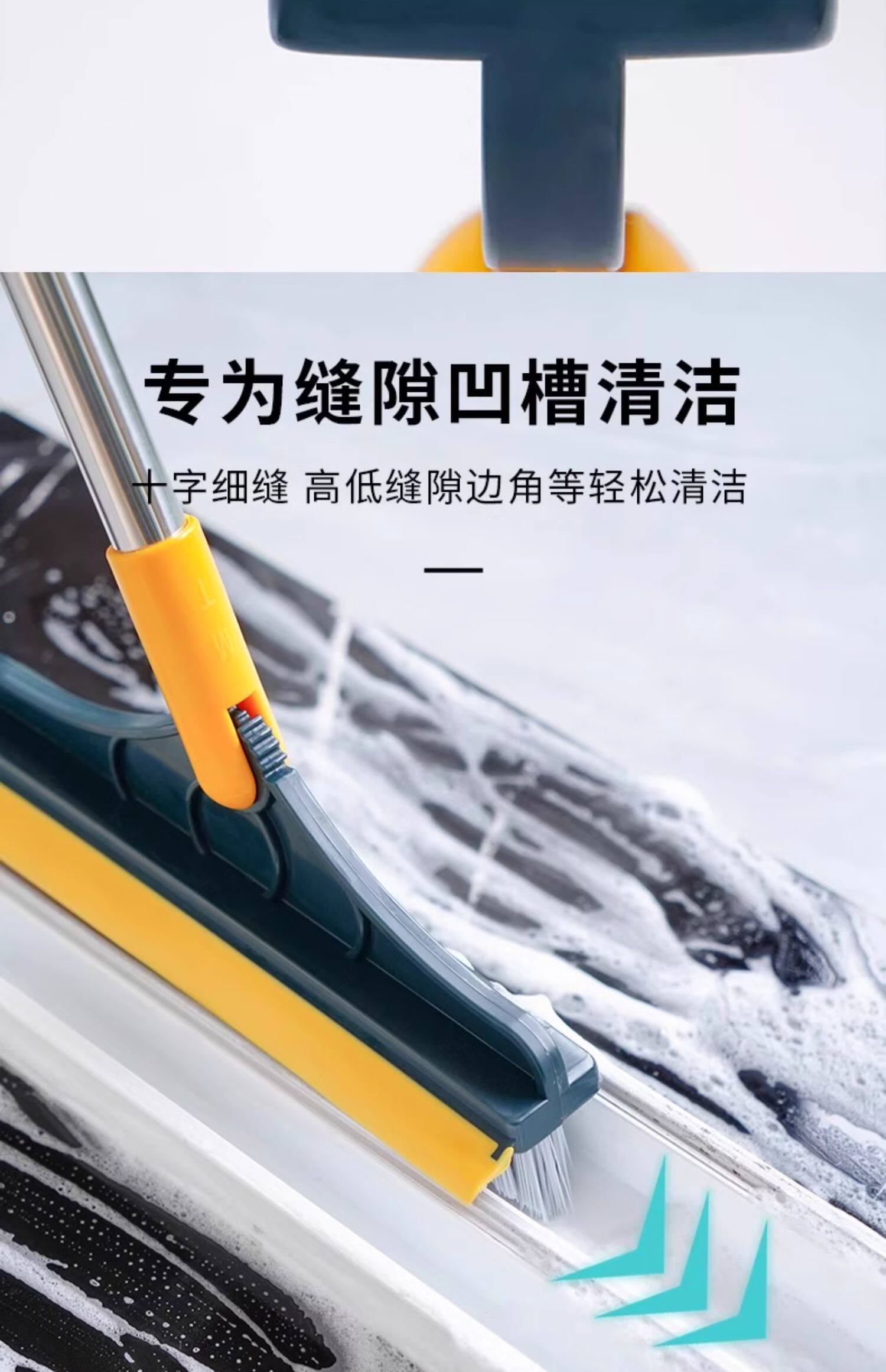 Щетка для пола 地缝刷浴室洗墙厕所瓷砖刷缝隙刷地板刷家用卫生间无死角清洁神器 Huimin