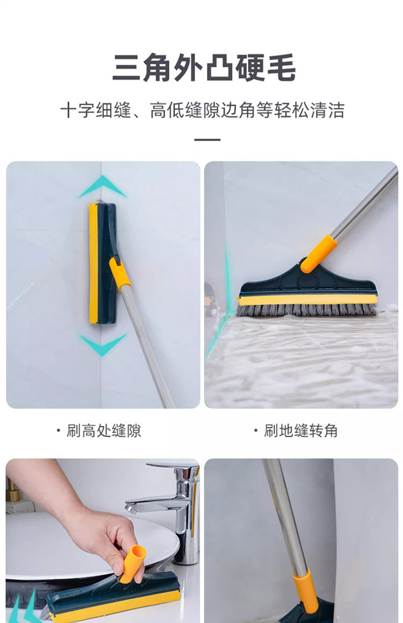 Щетка для пола 地缝刷浴室洗墙厕所瓷砖刷缝隙刷地板刷家用卫生间无死角清洁神器 Huimin