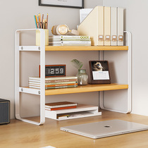 Desktop storage rack desk bookshelf desk storage multi-layer countertop layered shelf student dormitory cosmetics office