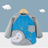 Небо синий [Пингвин 05]