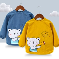 Взгляд на медведя [синий+желтый]