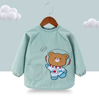 【Астрономия】 зеленый