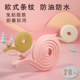 Детские накладки на углы, детская лента для домашнего использования для стола, защита от столкновений