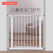 Child boss stairway fence Child safety door Baby fence railing fence Isolation pet fence Indoor