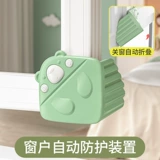 Детские накладки на углы, лента, силиконовый защитный чехол