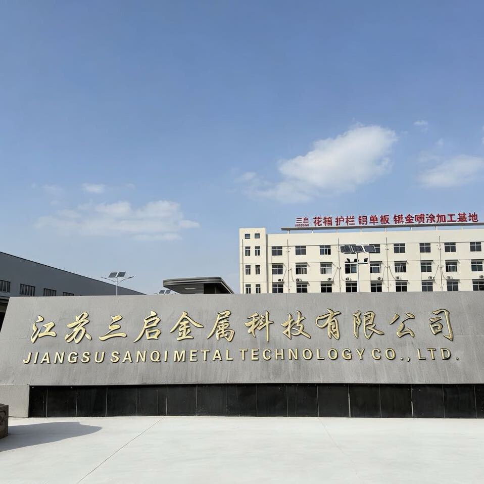 江苏金属花箱护栏工厂企业店