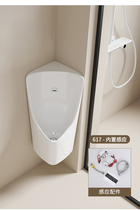 Kohler Kari smart induction urinal triangular wall-mounted hand-pressed mens ceramic corner urinal all-in-one urinal