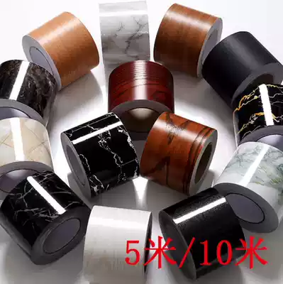 Column wrap decorative skirting wall sticker skirting board waistline sticker pvc window side door frame refurbished sticker floor