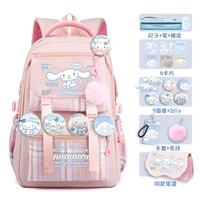 Лапер розовый югуи собака а