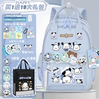 +Сумка Bear Bag Blue Pacha Dog Q (купите 1, получите 19 бесплатно)