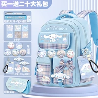 Butterfly Bug Big Ear Dog A (TS налог 1-3)