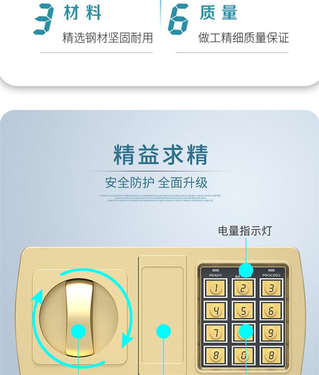 Nhà ở an toàn văn phòng nhỏ heo đất bằng thép có thể vào tường đầu giường két sắt nhỏ mật khẩu két sắt két sắt 17 - Két an toàn