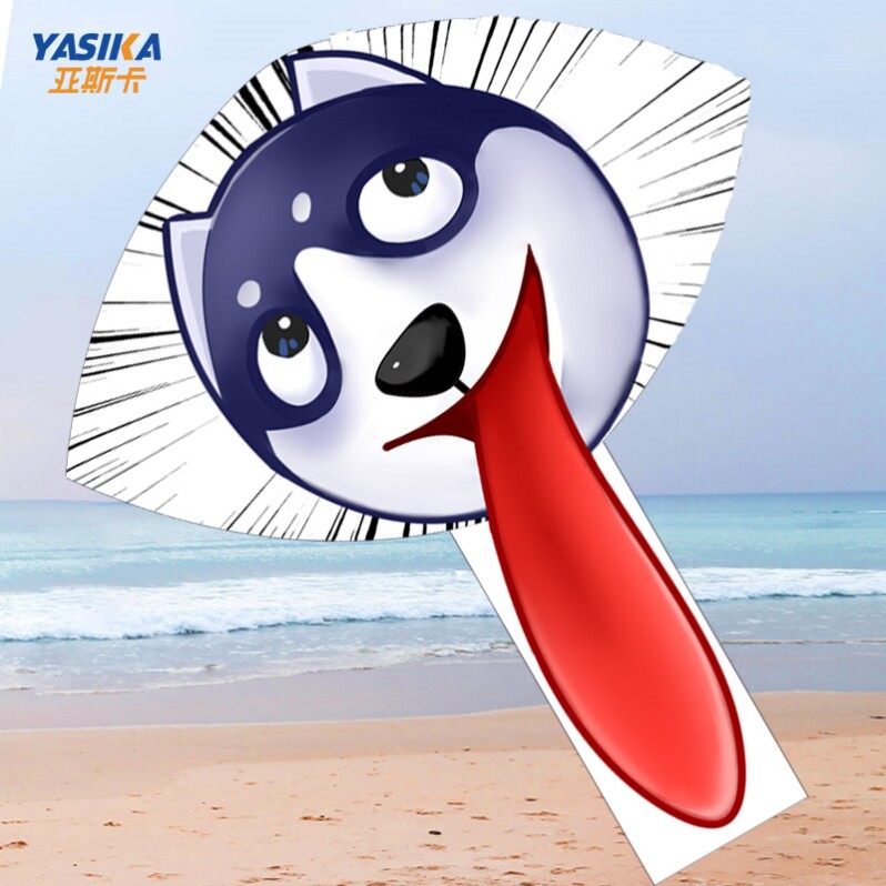 2022 Weifang new internet red funny giant puppy Hassedge big kite adult special microwind easy to fly