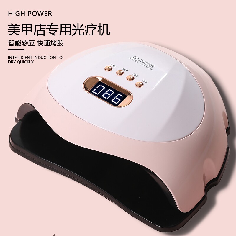 Nail Lighting Machine Nail Shop Special speed dry high power smart light therapy lamp painless household nail baking lamp