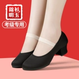 Тестовая танцевальная черная корень обувь персонаж танцевальная обувь для танцевальной обуви танце