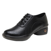 Yang Liping dance shoes womens genuine leather soft-soled square dance shoes 2024 new breathable sailor dance shoes Latin dance shoes