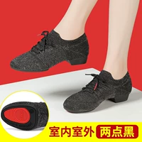 Два очка черные