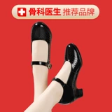 Золотая высокая обувь, танцующие дышащие современные туфли, мягкая подошва, из натуральной кожи