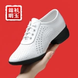 Обувь, туфли, белые танцующие сапоги, мягкая подошва, из натуральной кожи