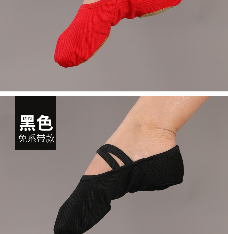 Chaussons de danse - Ref 3447682 Image 20