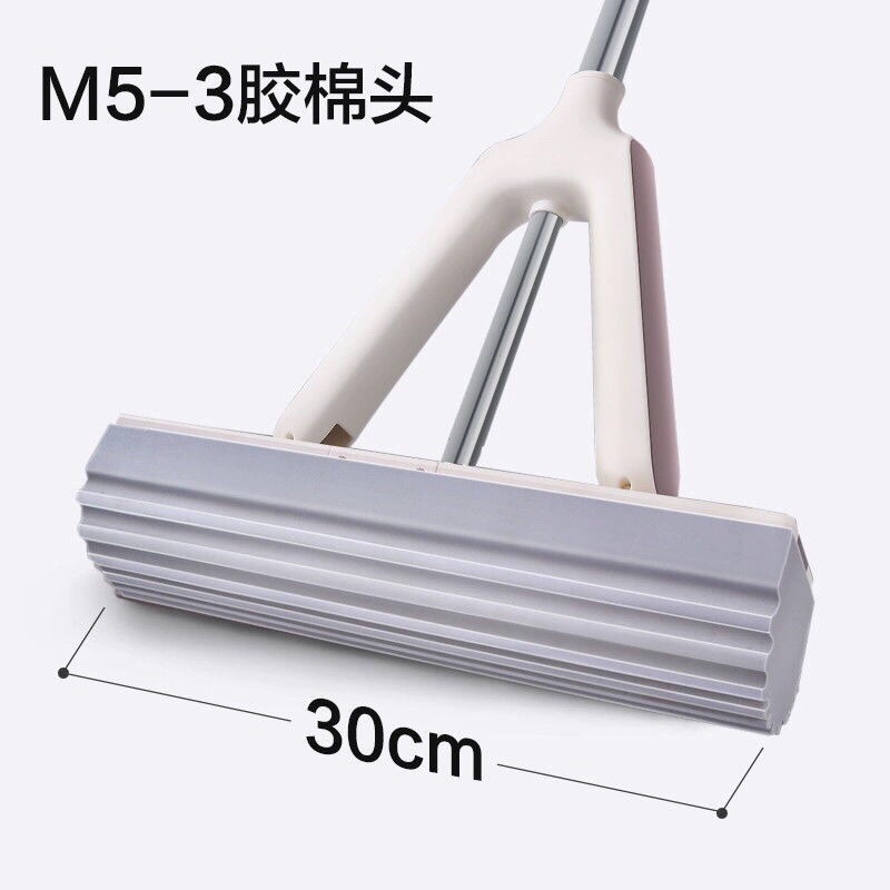 David M5 Mop Replacement Head, Foldable Mop Head, Squeeze Water Mop Head, Sponge Mop Head, Mop Accessories David M5 Mop Replacement Head, Foldable Mop Head, Squeeze Water Mop Head, Sponge Mop Head, Mop Accessories