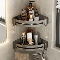 Bathroom bathroom shelf space aluminum triangular wall corner wall-mounted punch-free light luxury toilet storage