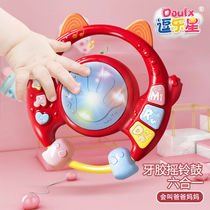 (Official recommendation) baby toy hand bell music hand clapping drum baby 6-12 months to appease early education puzzle