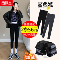 Antarctic thickening and fleece shark pants autumn and winter Barbie pants women wear flying belly and hips warm leggings