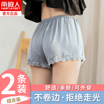 Antarctic safety pants womens summer anti-glare can be worn outside lace ice silk three-point loose leggings thin section without curling