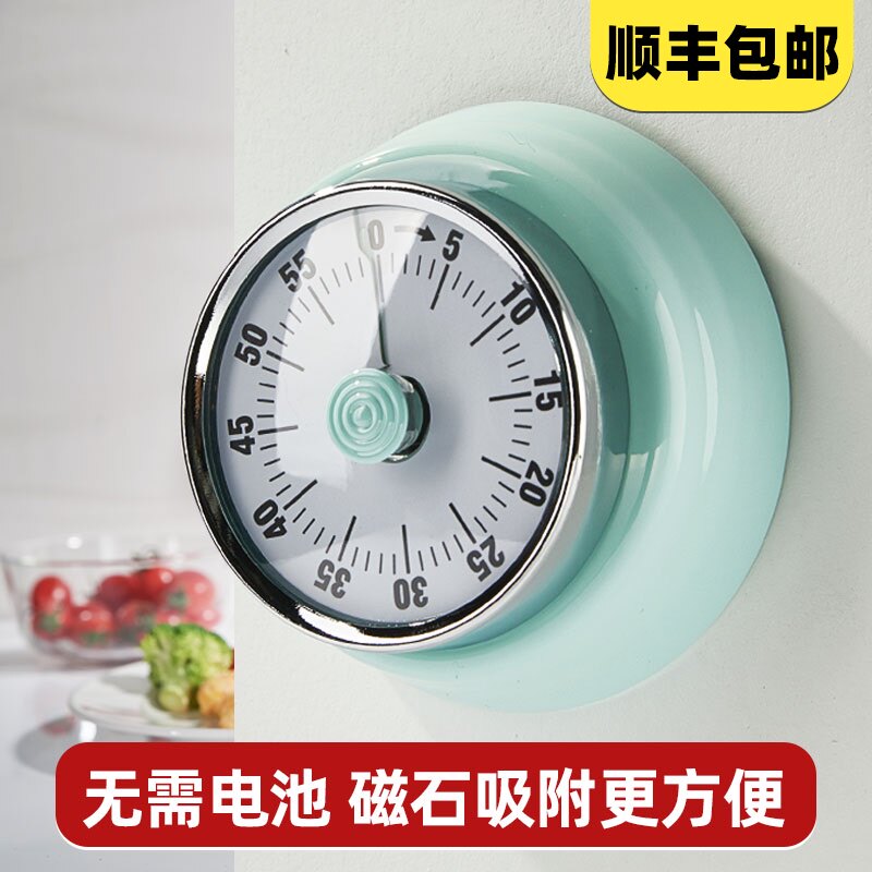 Timer Kitchen Reminder Timer Home Countdown Alarm Clock Student Problem Time Management Tool Machine
