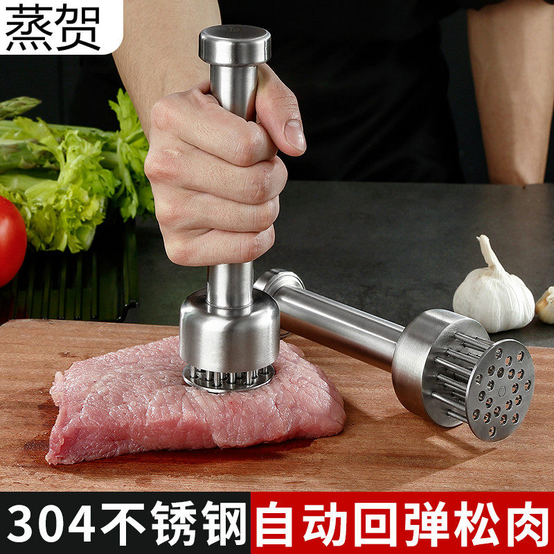 304 Stainless Steel Pine Meat Needle Bull Row Needle Inserts Button Meat Burning Meat Zagger Tender Meat Breaking Fascia God Instrumental Bull Pickle Hammer Tool