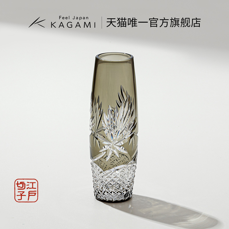 Spot Japan KAGAMI Edo Chemical Moon Beauty Vase Crystal glass light luxury decoration