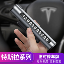 Suitable for Tesla Model3 S y temporary parking plate mobile phone number plate interior ornament creativity