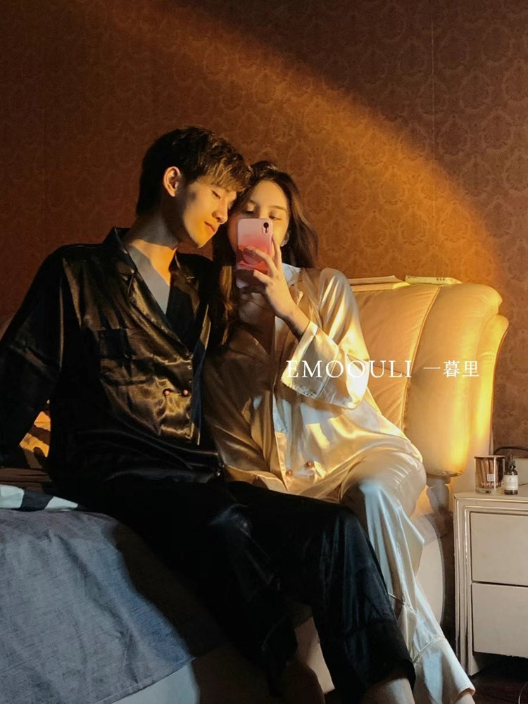 Emooli pajamas custom couple Superior birthday present one twilight name embroidery gift box