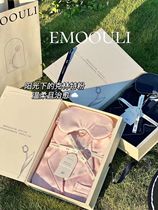 EMOOULI Yimuli Midsummer Covenant Custom Embroidered Couple Pajamas Little Red Book Same Birthday Gift