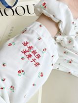 Yimuli French little rose EMOOULI custom embroidered pajamas four-piece set as a gift for girlfriends