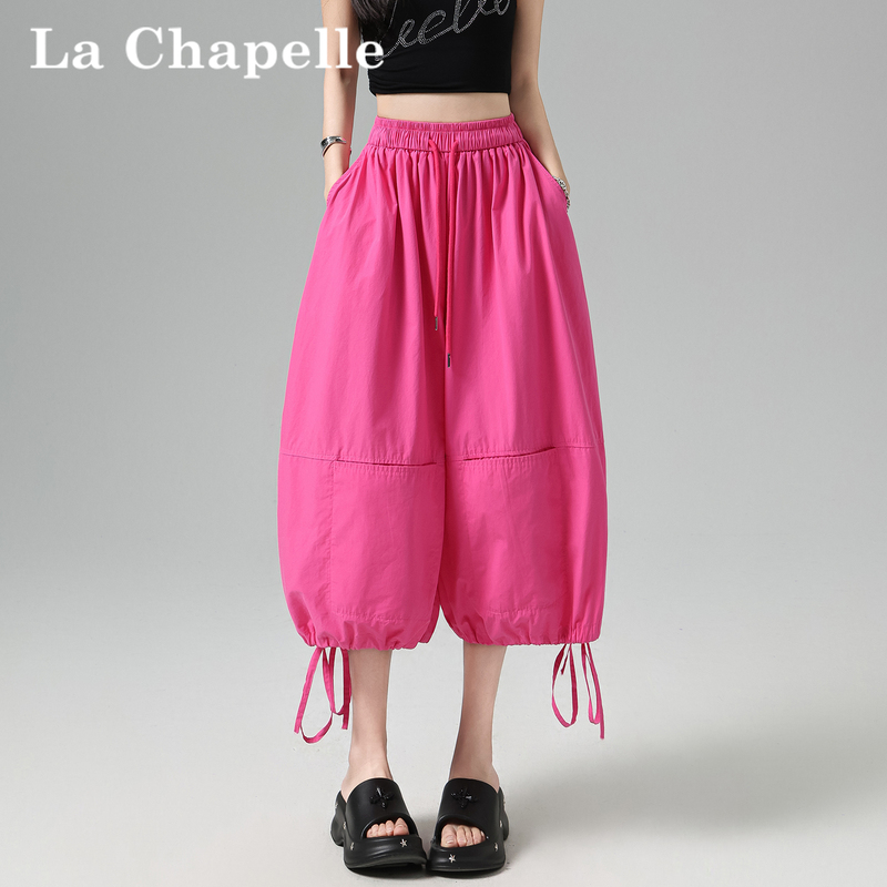 La Chapelle Dragon Fruit Color Floral Wide-Leg Pants for Women, Summer Thin Ice Silk Quick-Dry Cropped Jogger Lantern Pants
