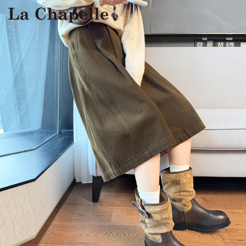 La Chapelle Patchwork Wide-Leg Pants for Women, Autumn 2026, Petite Loose High-Waisted Cropped Jeans La Chapelle Patchwork Wide-Leg Pants for Women, Autumn 2026, Petite Loose High-Waisted Cropped Jeans
