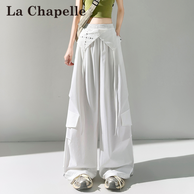 La Chapelle American-Style White Ice Silk Quick-Drying Cargo Pants for Women, Summer Loose Casual Sports Pants, Hiking Wide-Leg Pants La Chapelle American-Style White Ice Silk Quick-Drying Cargo Pants for Women, Summer Loose Casual Sports Pants, Hiking Wide-Leg Pants