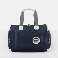 Темно -синий рукав