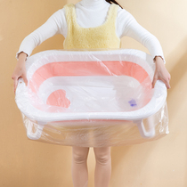 Disposable baby bath bag toddler baby childrens home folding newborn bath isolation bath film cover