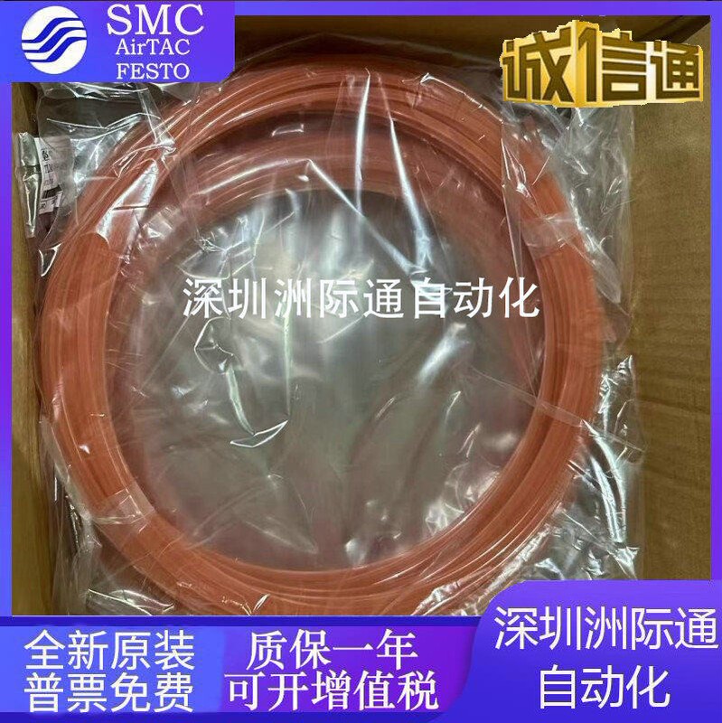High Temperature Resistant Air Pipe Th/Tlm0425/0604/0806/1008/1075/1209/N/Y/B-20-100/ High Temperature Resistant Air Pipe Th/Tlm0425/0604/0806/1008/1075/1209/N/Y/B-20-100/